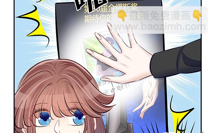 122.橄榄枝68