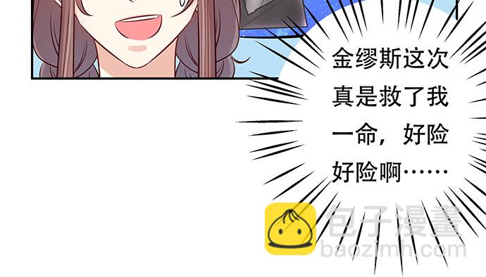 122.橄榄枝69