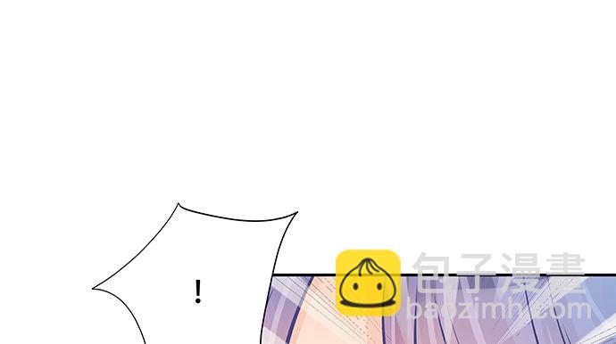 122.橄榄枝70