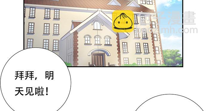 122.橄榄枝76