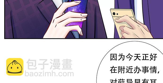 122.橄榄枝86