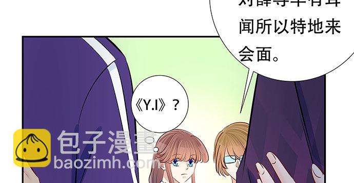 122.橄榄枝87