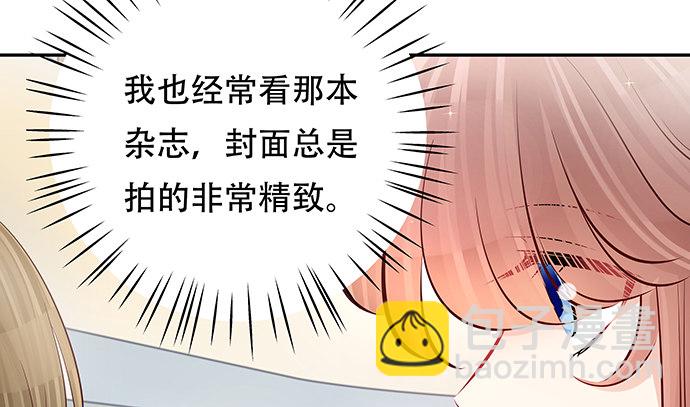 122.橄榄枝89