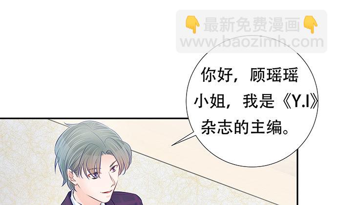 122.橄榄枝98