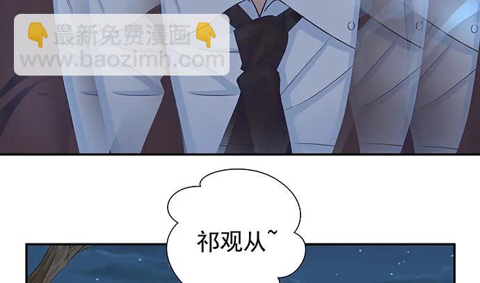 135.坠入美梦12