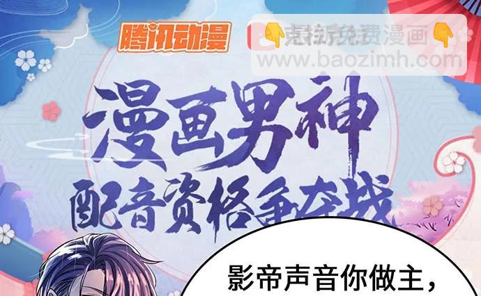 135.坠入美梦125