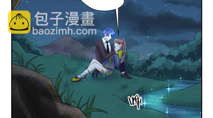 135.坠入美梦13