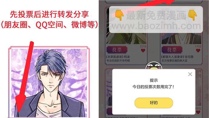 135.坠入美梦130
