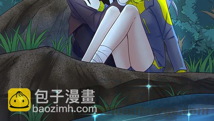 135.坠入美梦20