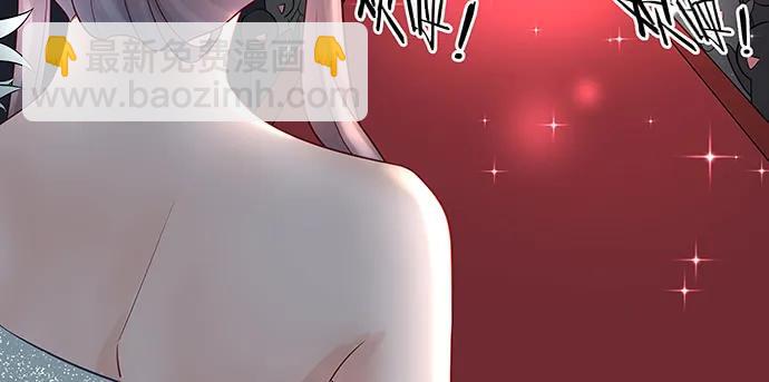 135.坠入美梦28