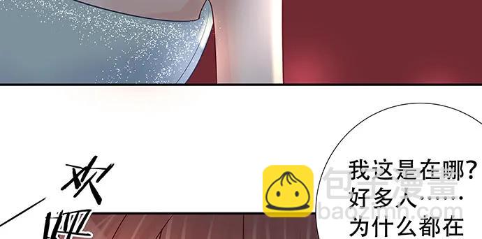 135.坠入美梦29