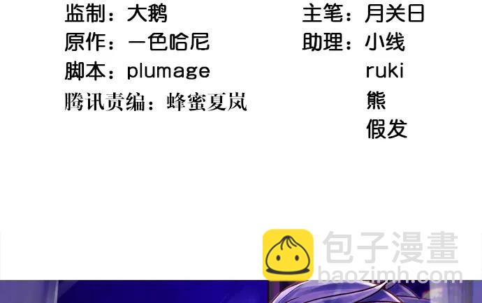 135.坠入美梦3