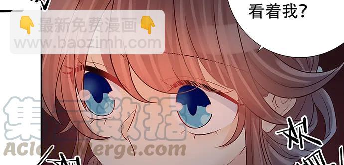 135.坠入美梦30