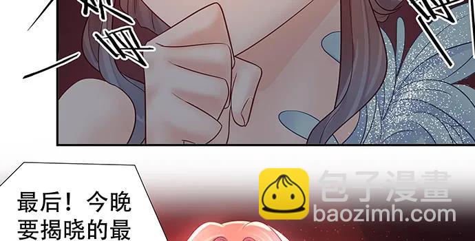135.坠入美梦31
