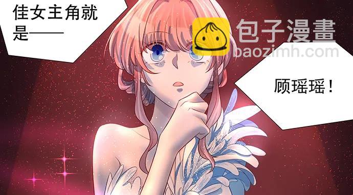 135.坠入美梦32