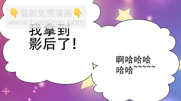 135.坠入美梦42