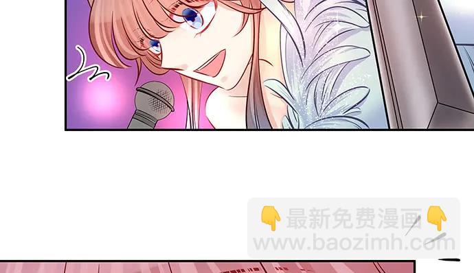 135.坠入美梦51