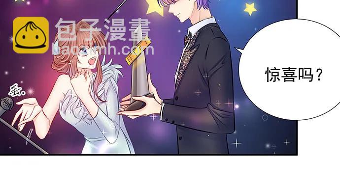 135.坠入美梦57