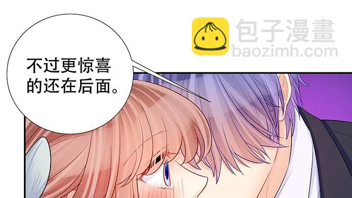 135.坠入美梦58