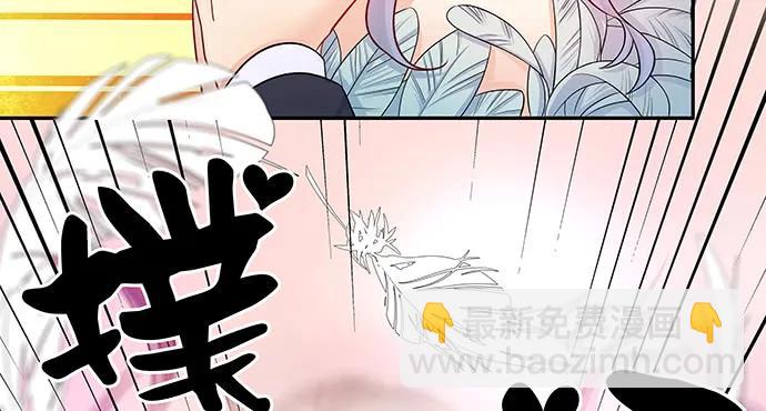135.坠入美梦62