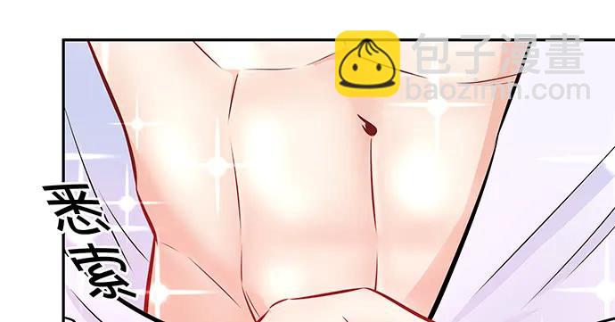135.坠入美梦76