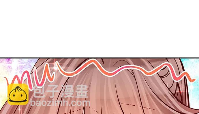135.坠入美梦90