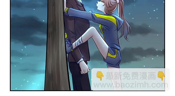 135.坠入美梦97