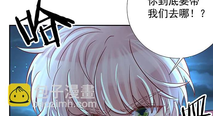 136.儿时的她107