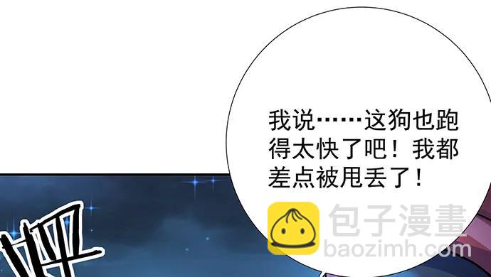 136.儿时的她115