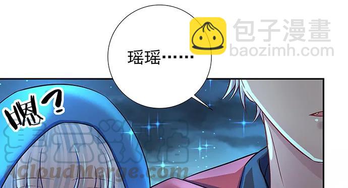 136.儿时的她118