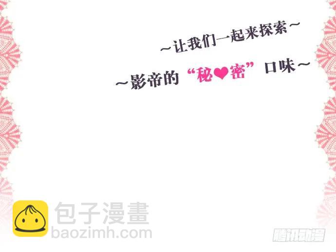 136.儿时的她126