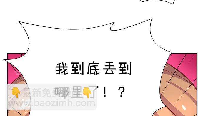 136.儿时的她129