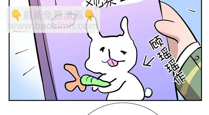 136.儿时的她136