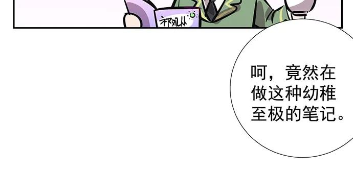 136.儿时的她139