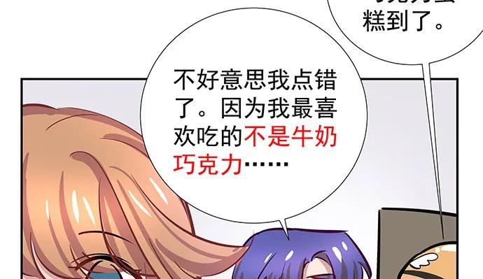 136.儿时的她141