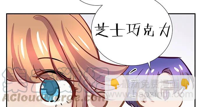 136.儿时的她143