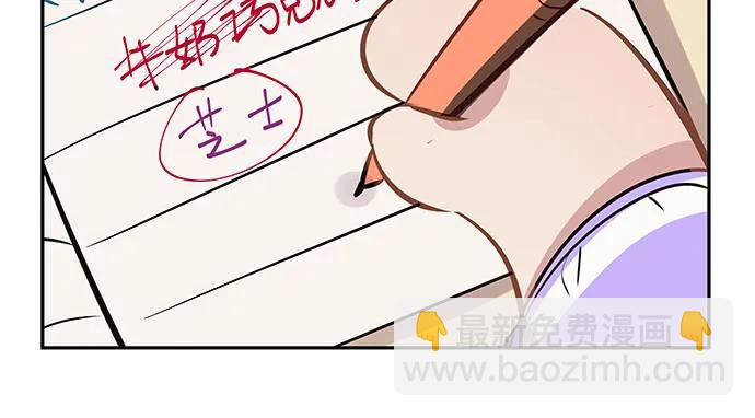 136.儿时的她147
