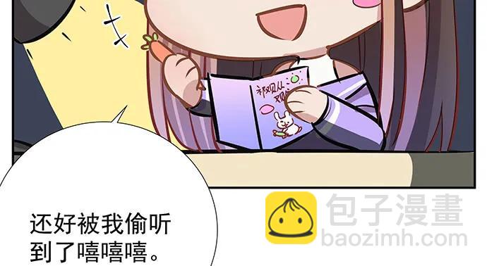 136.儿时的她149