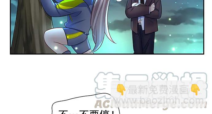 136.儿时的她25