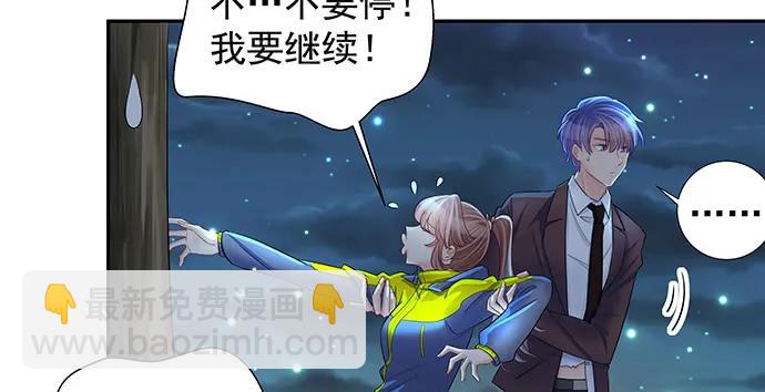 136.儿时的她26