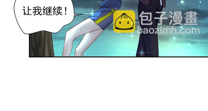 136.儿时的她27