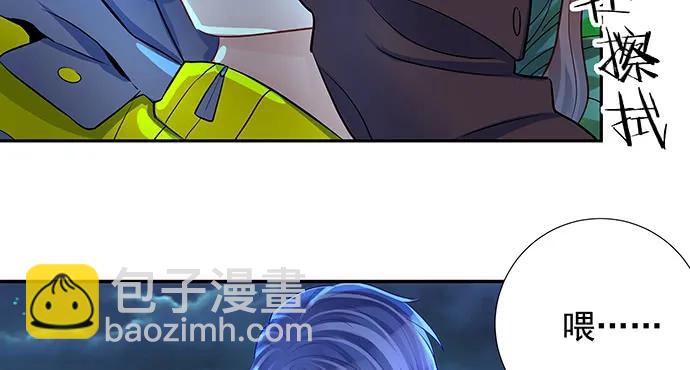 136.儿时的她41
