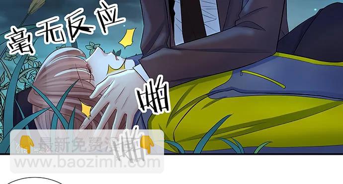 136.儿时的她43
