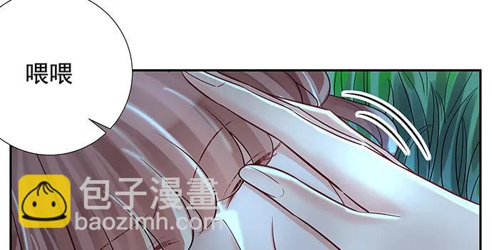 136.儿时的她44