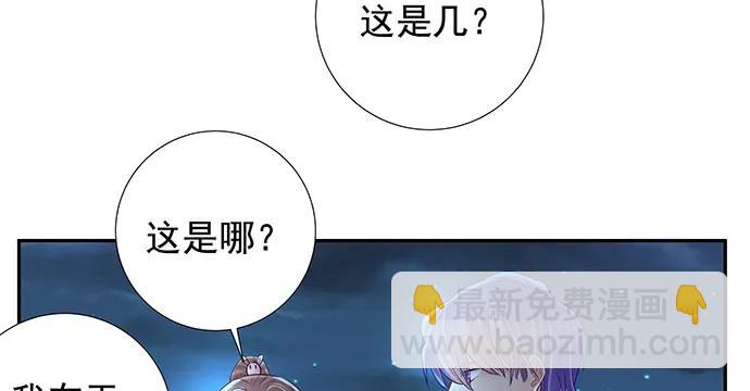136.儿时的她58