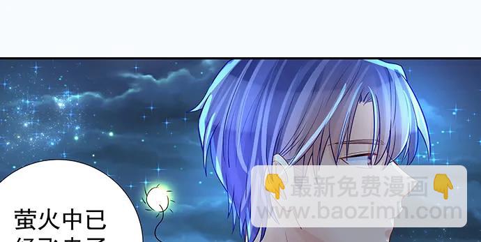 136.儿时的她75