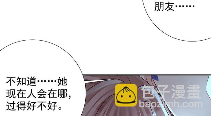 136.儿时的她95
