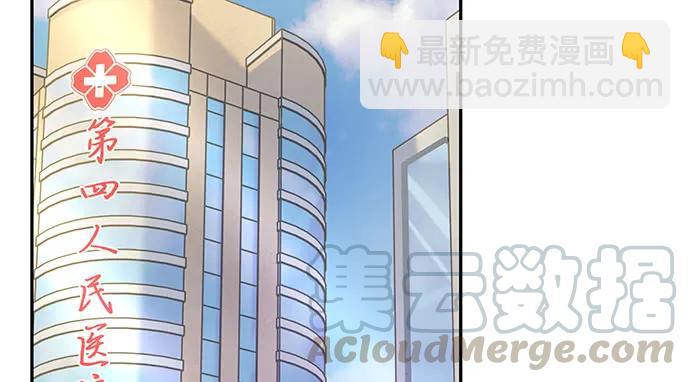 137.离她远点10