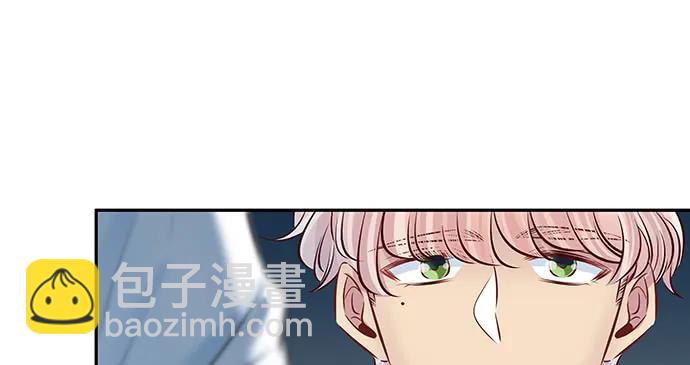 137.离她远点105