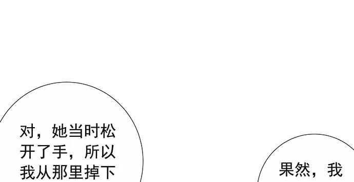 137.离她远点111